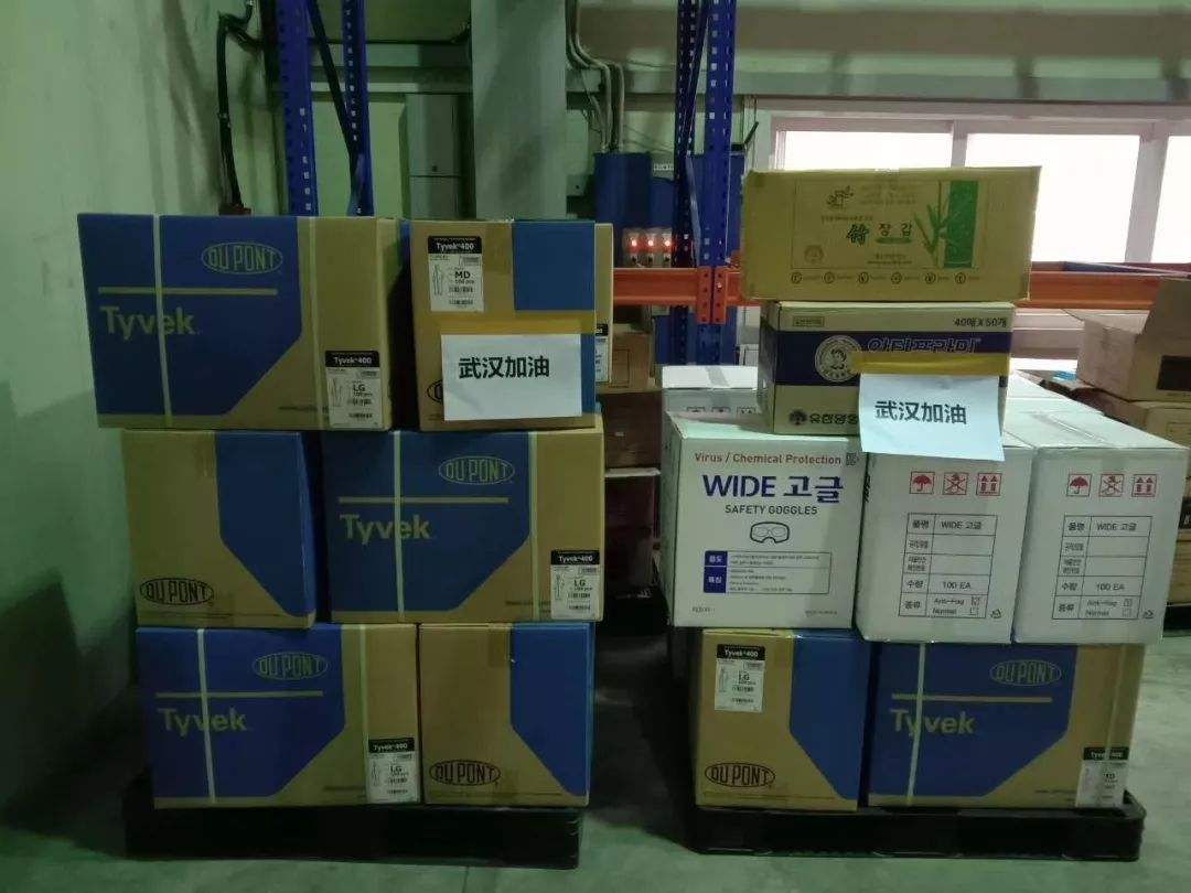 塑料托盤上的醫療物資 塑料托盤上的醫療物資